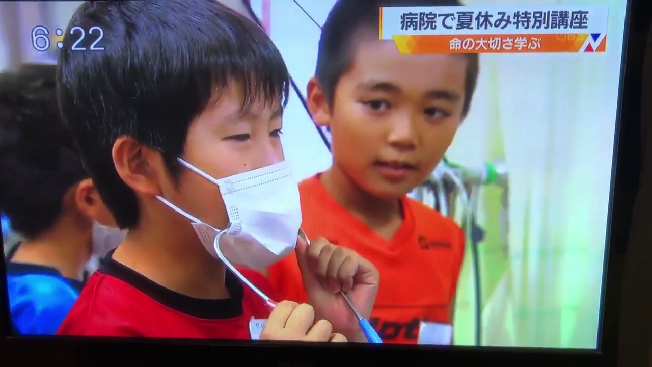 【メディア掲載情報】OBSイブニングニュースで放送されました! 【公式】一般社団法人あすらん《大分市の民間学童保育・フリースクール・高等学院》