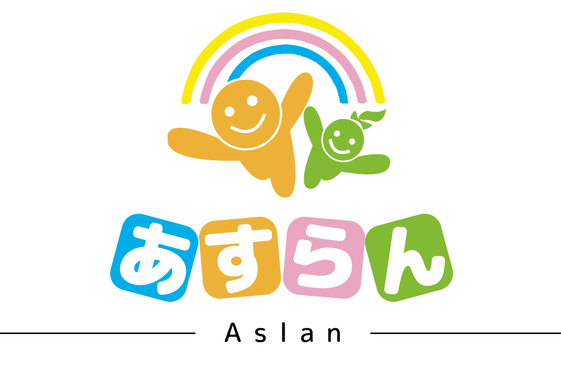 あすらん《大分市の民間学童保育・フリースクール・高等学院》